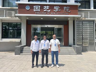 Hebei Tarım Üniversitesine Teknik Ziyaret